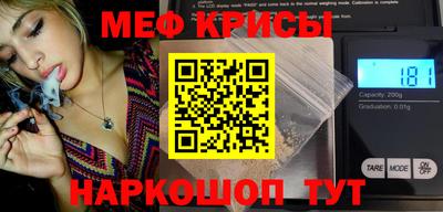 наркотики Кулебаки