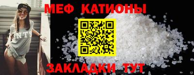 наркотики Кулебаки