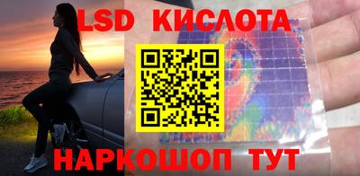 марихуана Кумертау