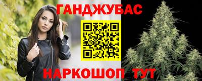 наркотики Кулебаки