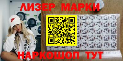 наркотики Кулебаки