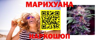 наркотики Кулебаки