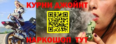 наркотики Кулебаки