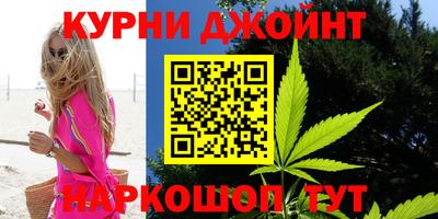 альфа пвп Кунгур