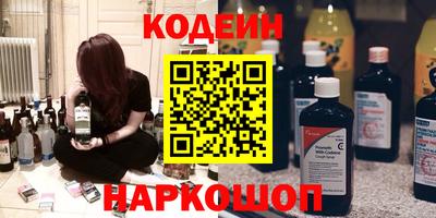марихуана Кумертау