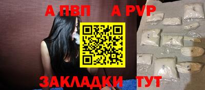 марихуана Кумертау