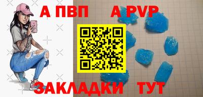 наркотики Кулебаки