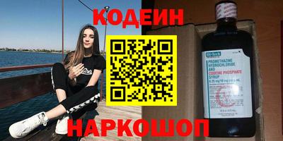 марихуана Кумертау