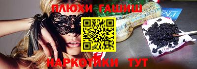 марихуана Кумертау