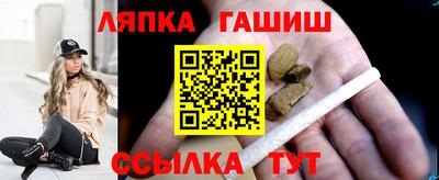 наркотики Кулебаки