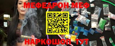 наркотики Кулебаки